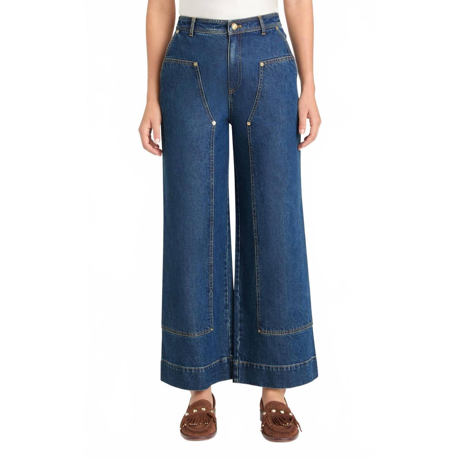 New Cinq A Sept Ryker Jeans In Tide